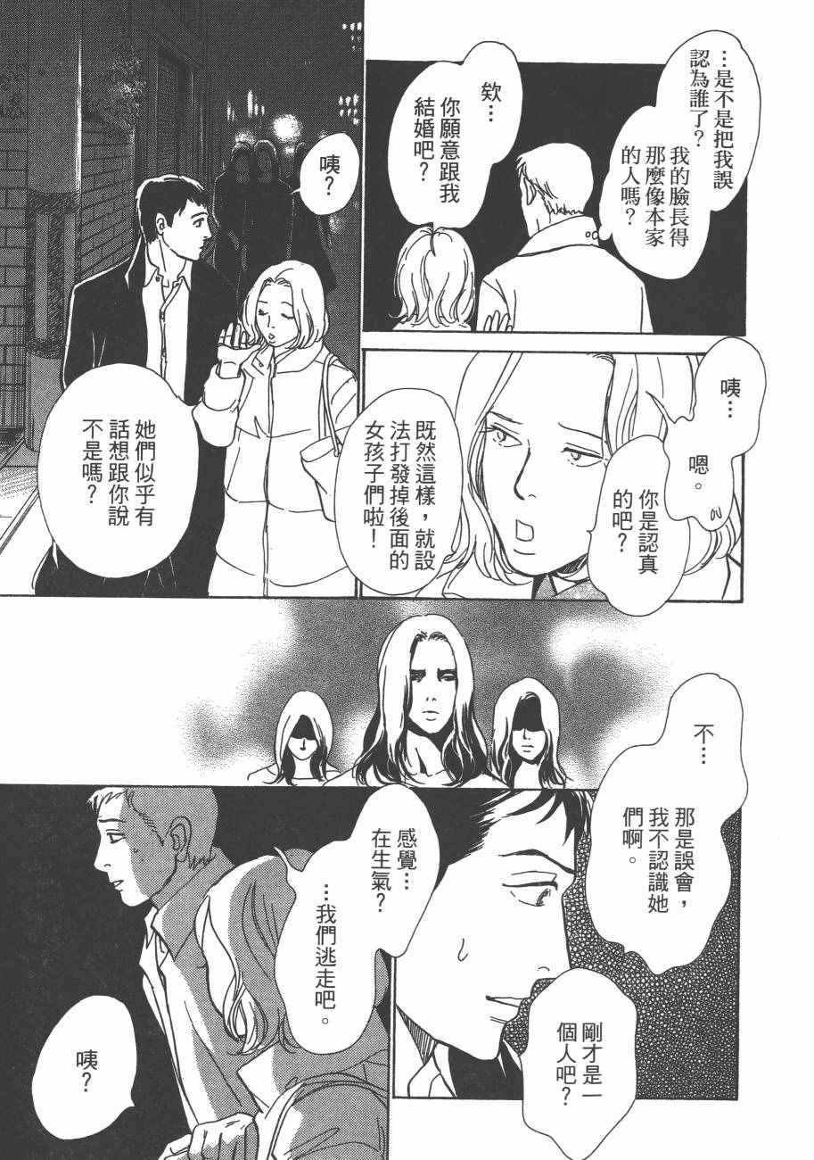 第25卷