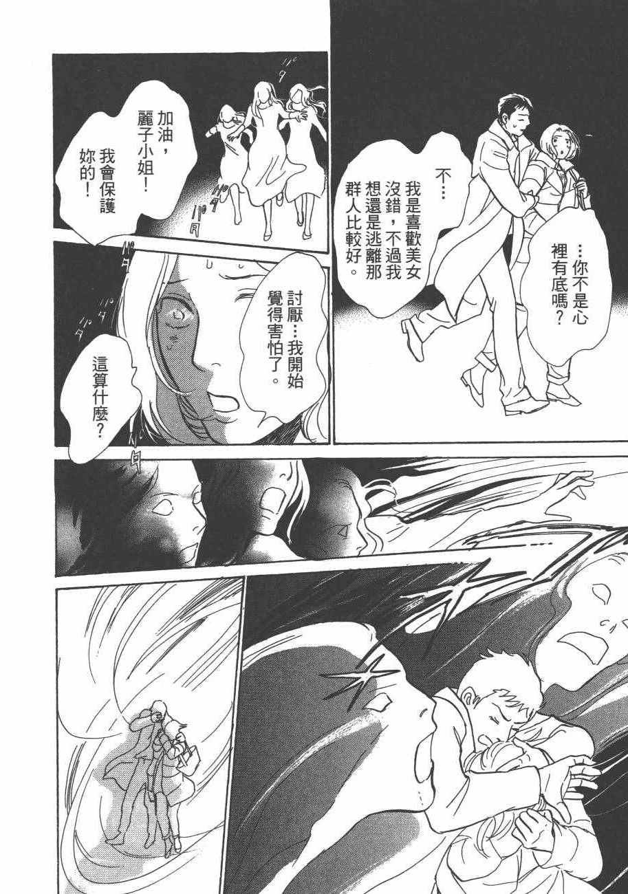第25卷