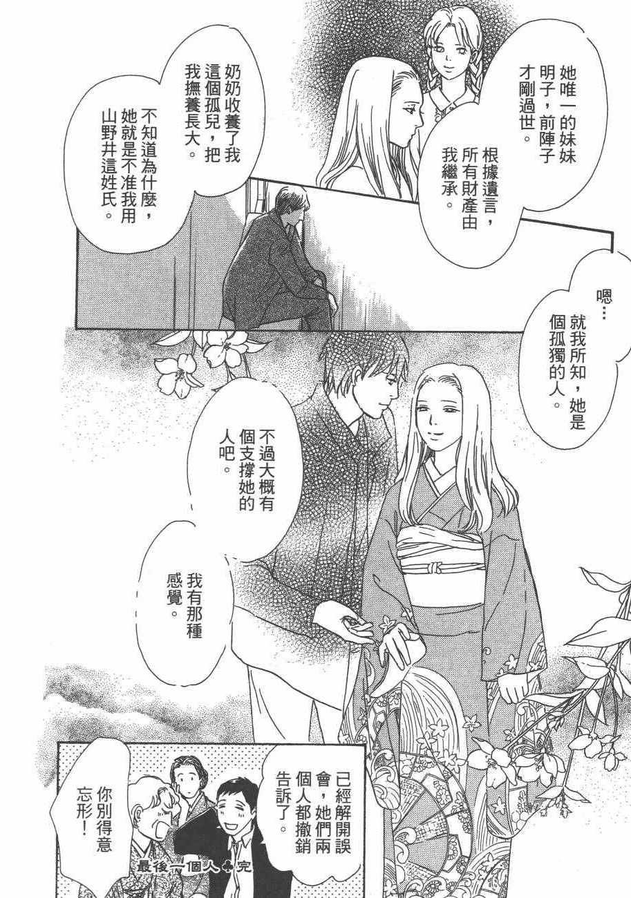 第25卷