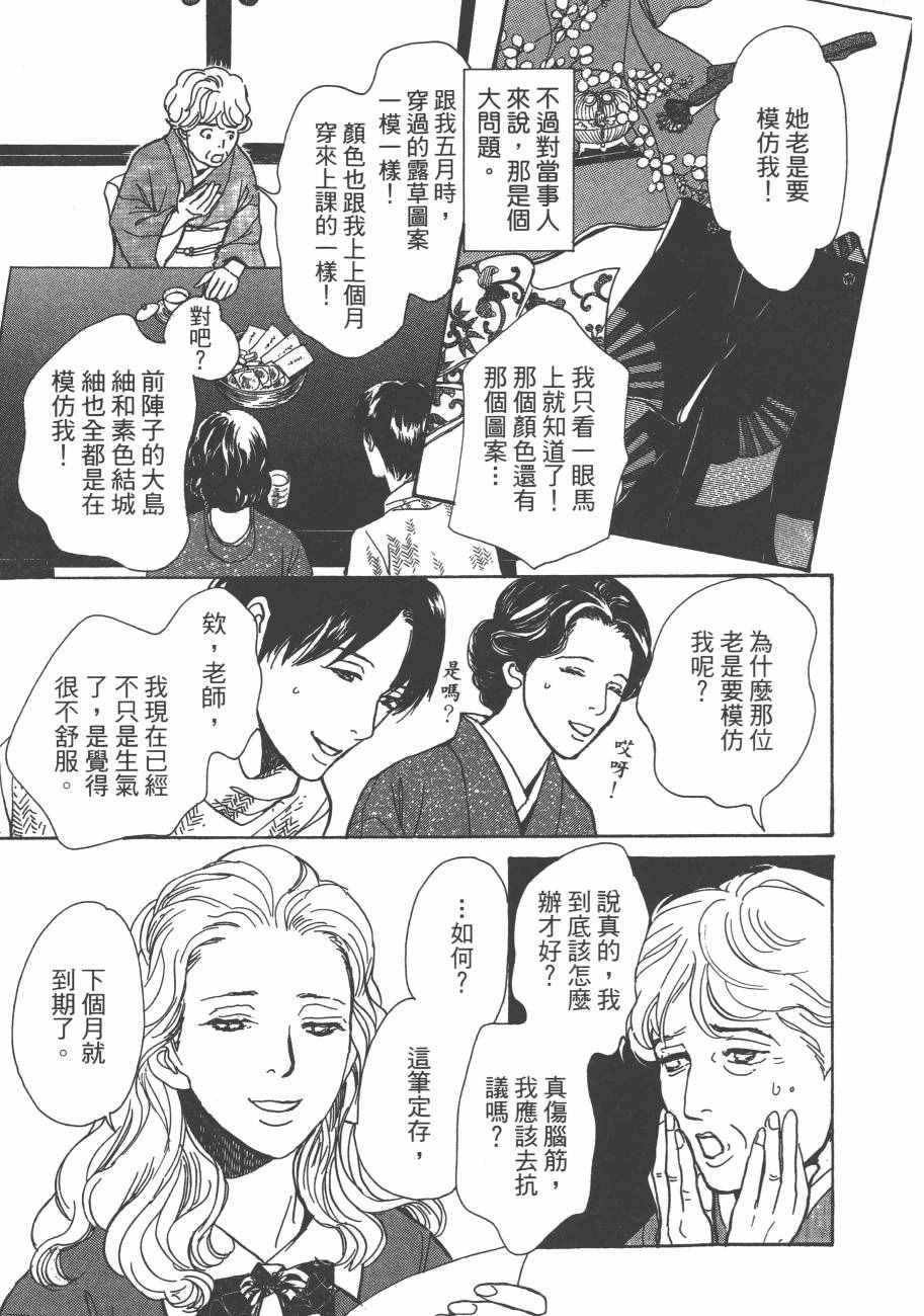 第25卷