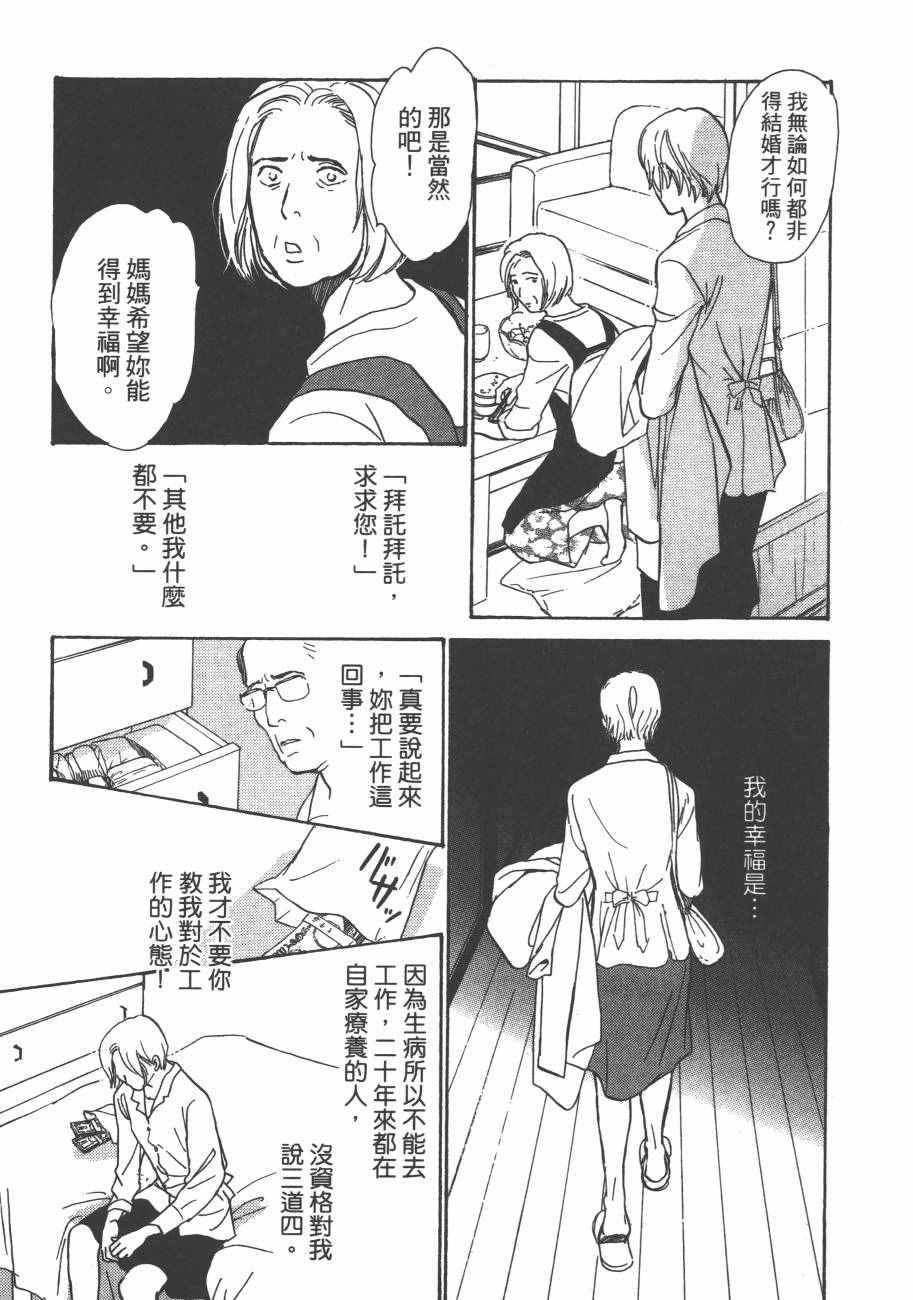 第25卷