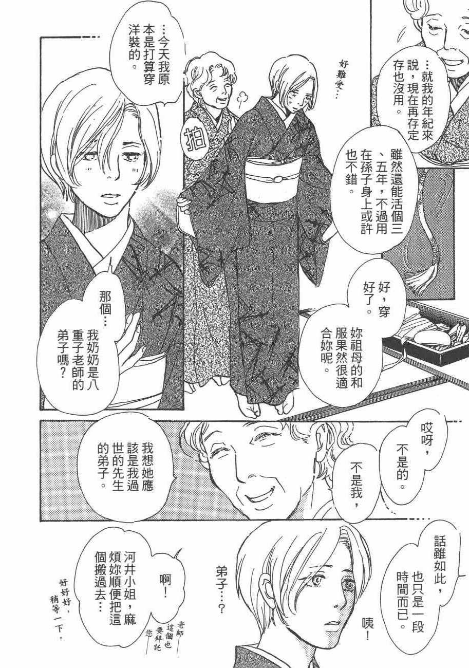 第25卷