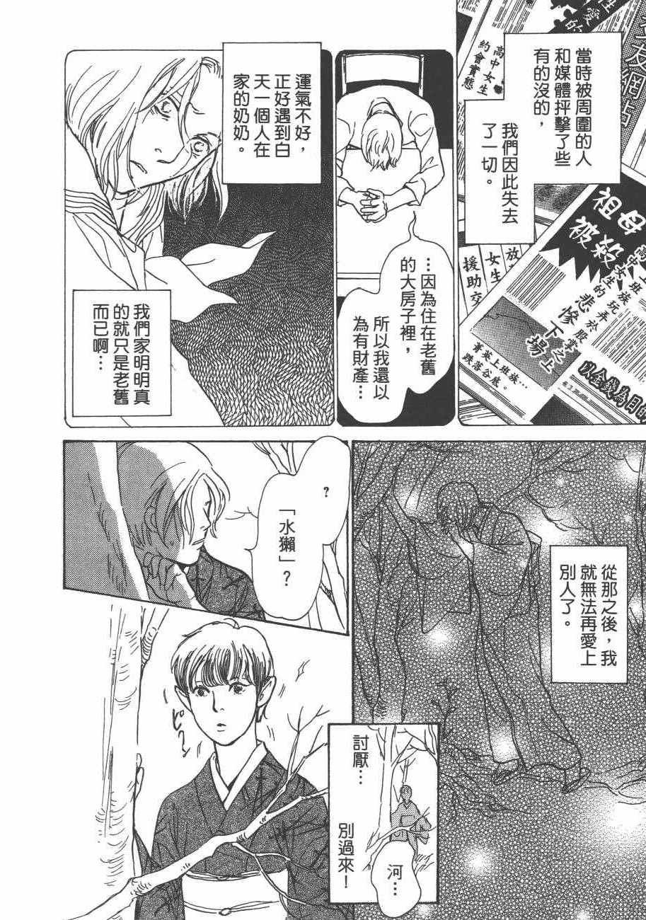 第25卷