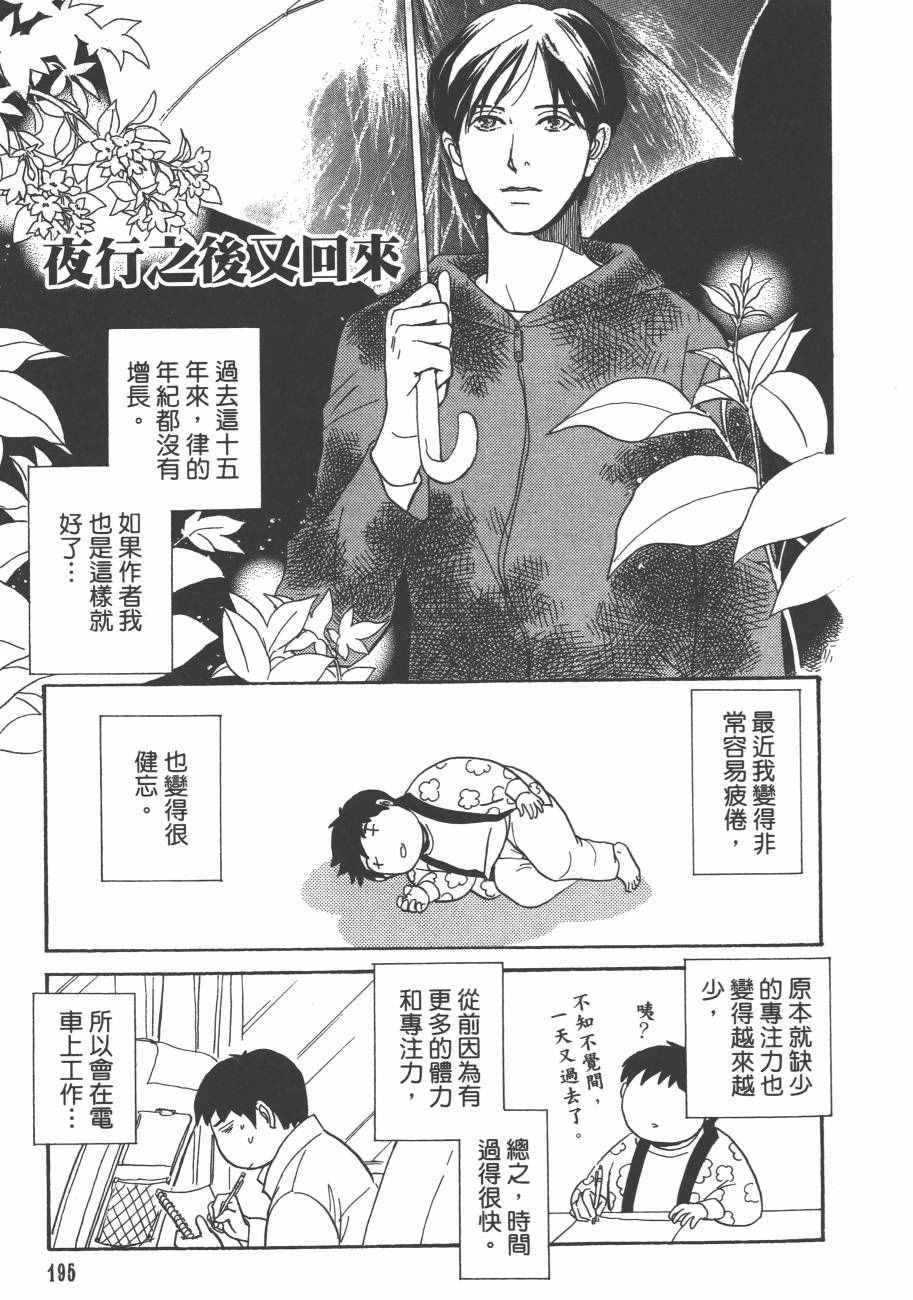 第25卷