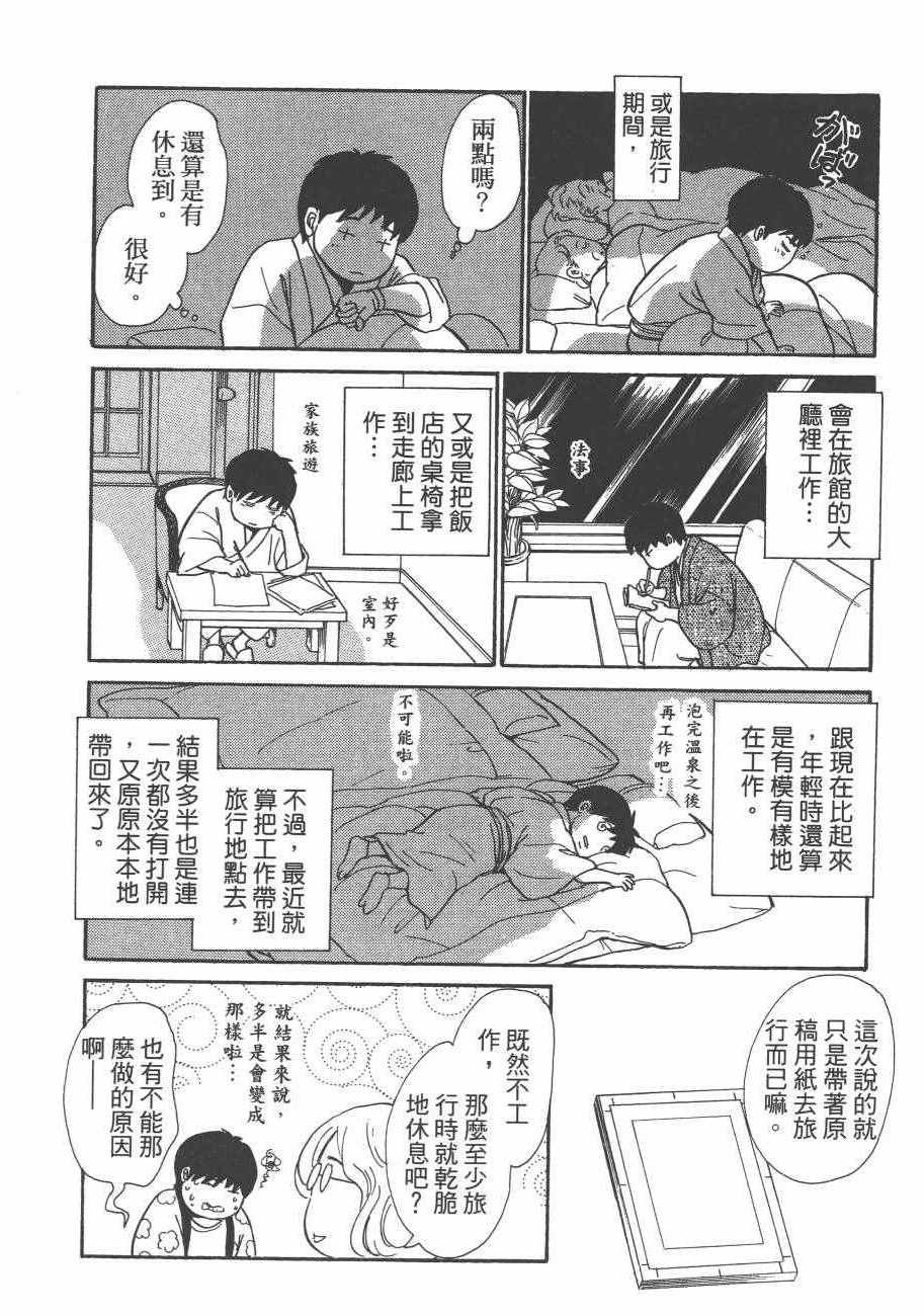 第25卷