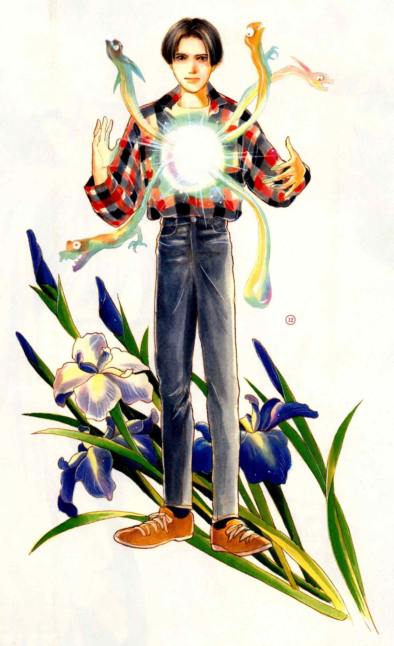 画集