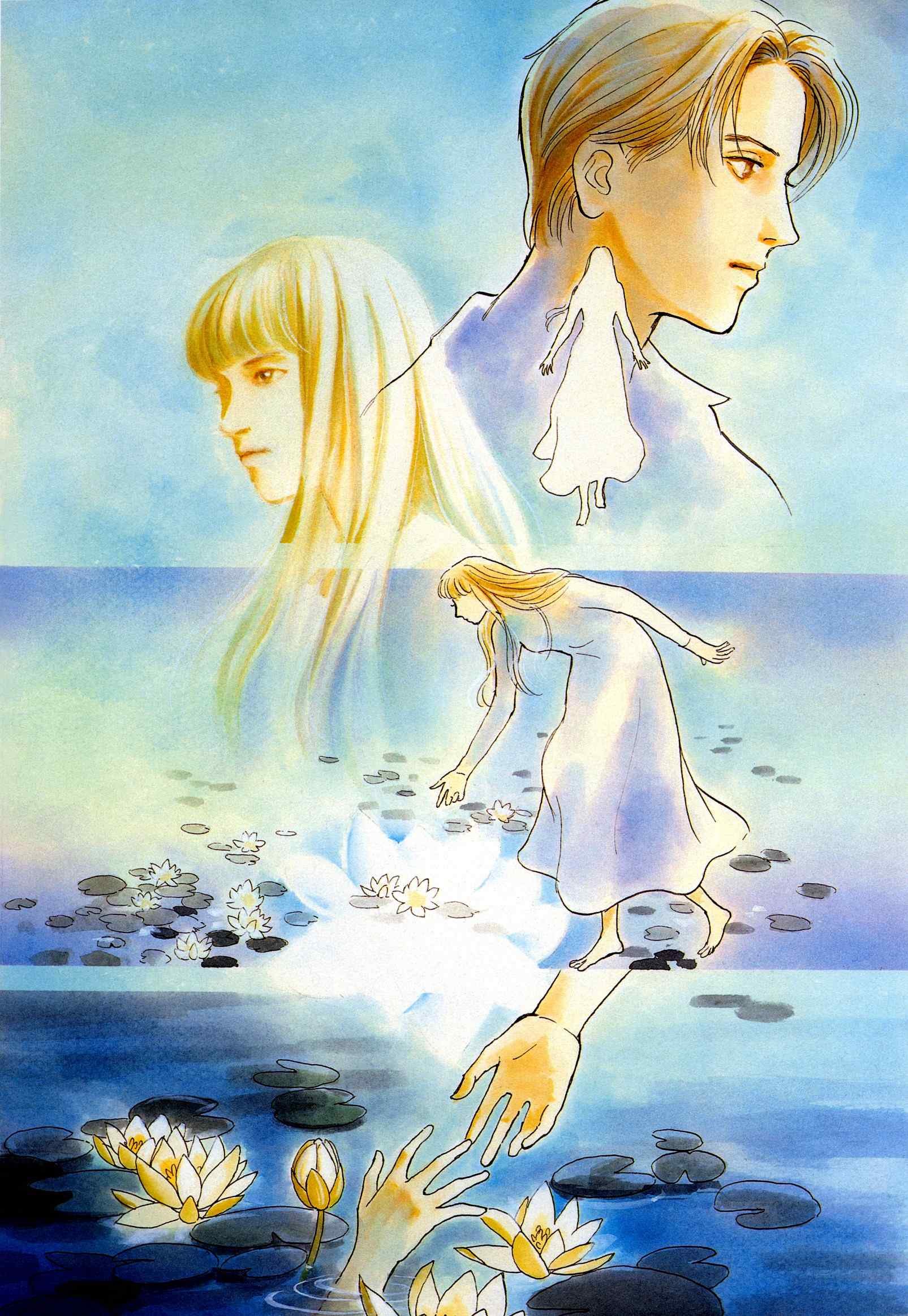 画集