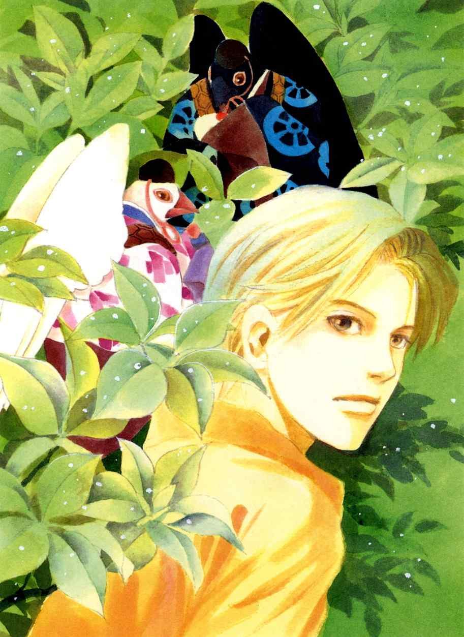 画集