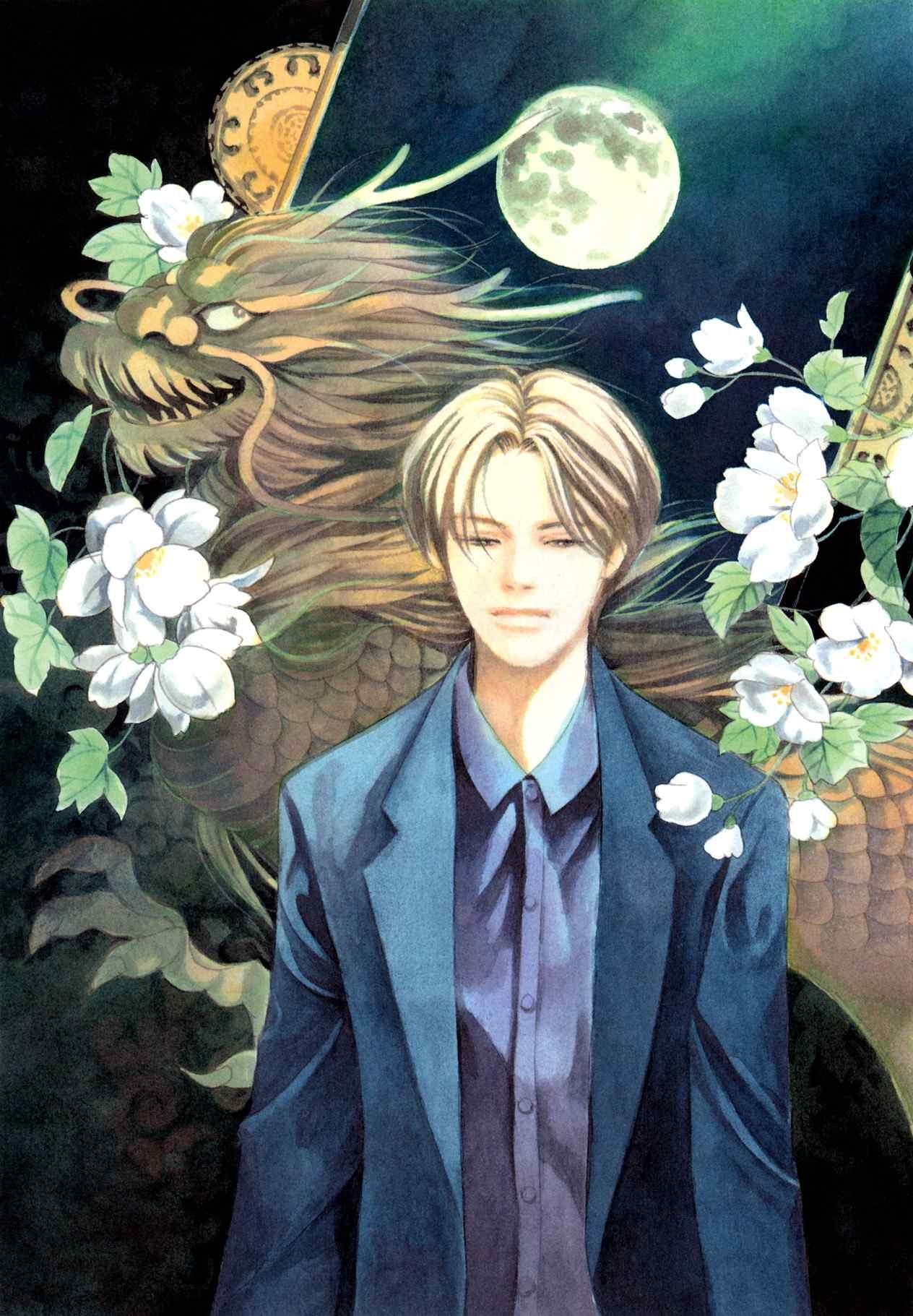画集