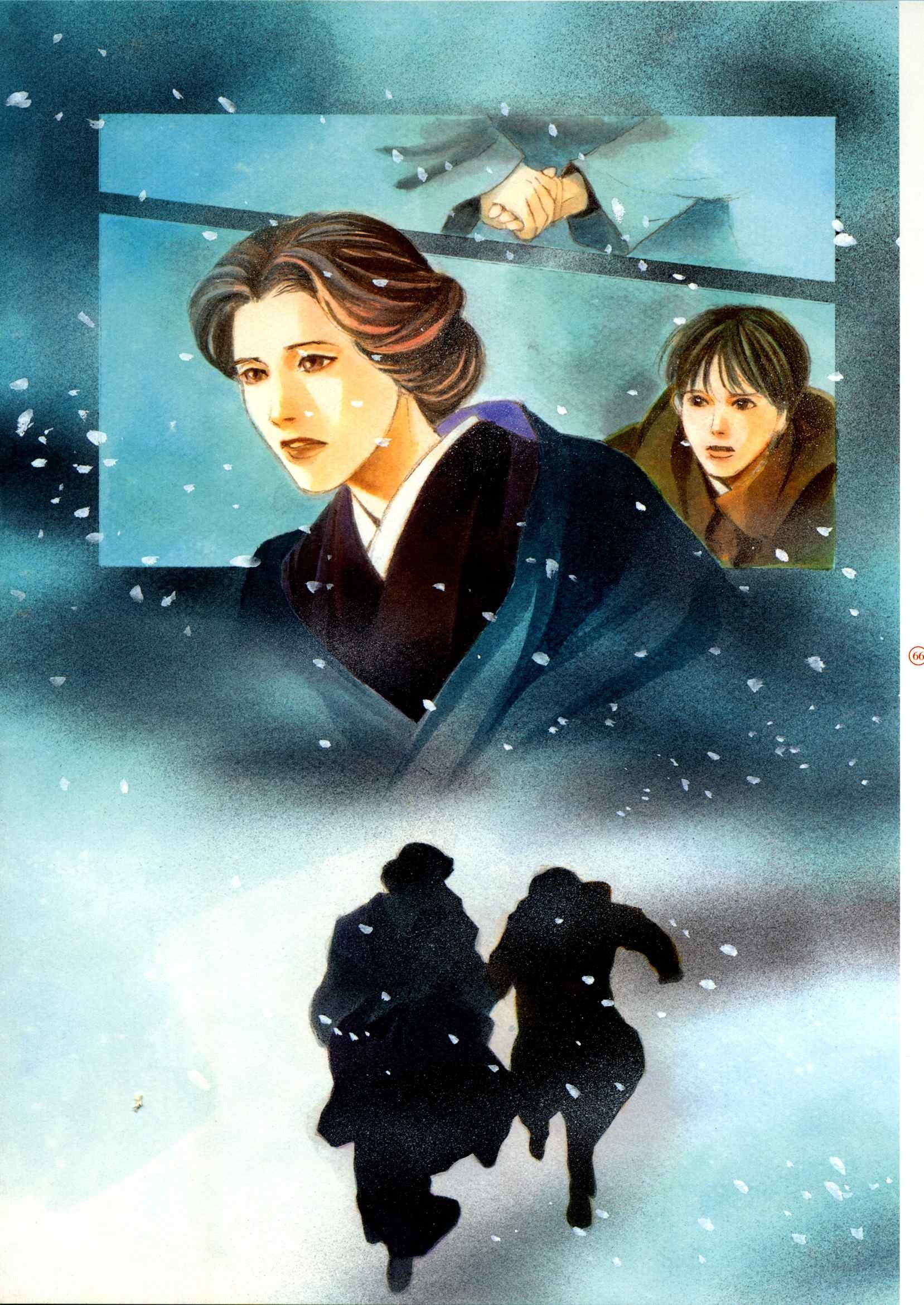 画集