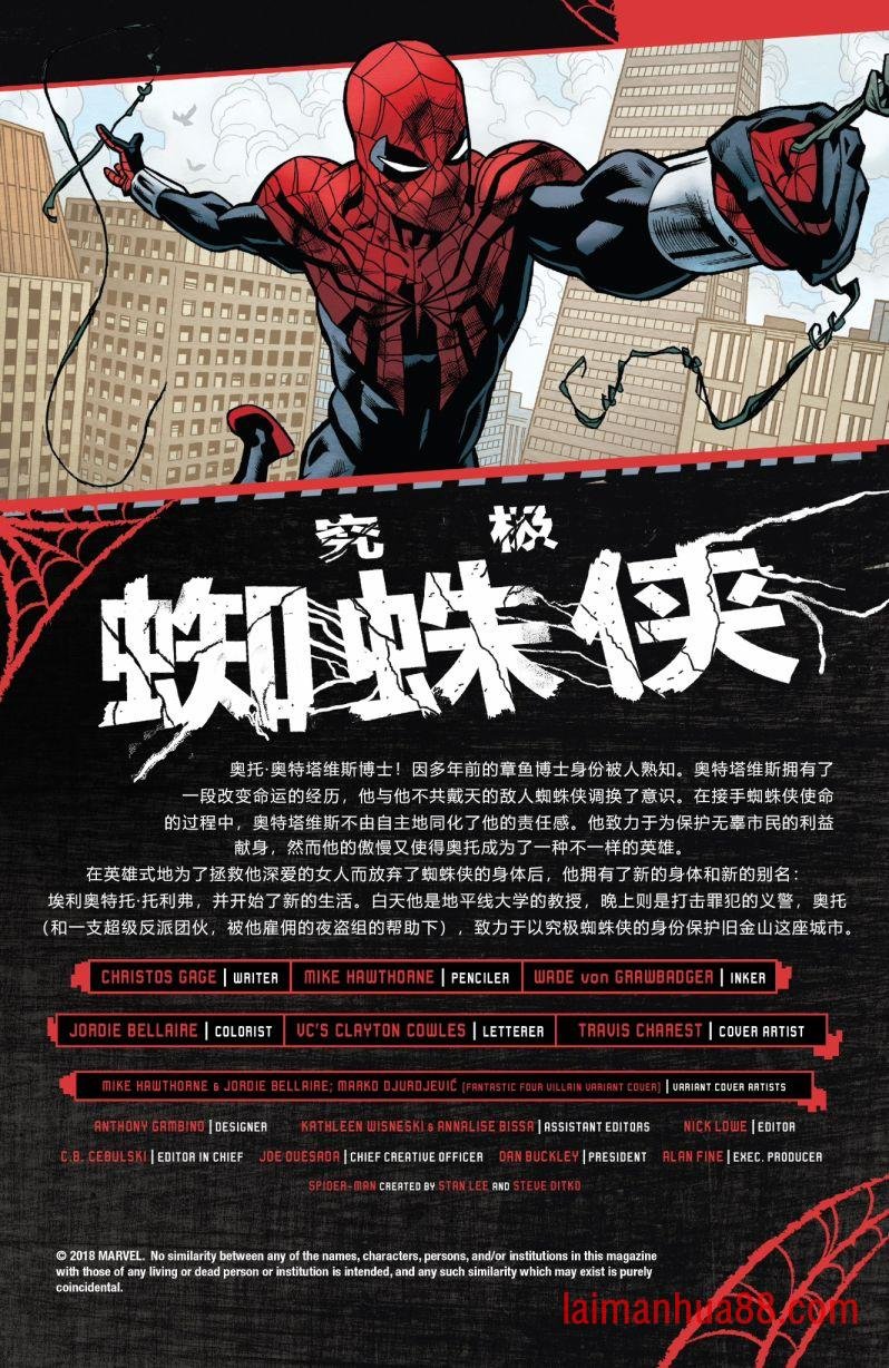 第01话