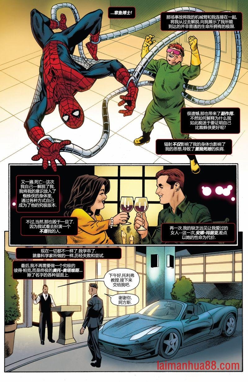 第01话