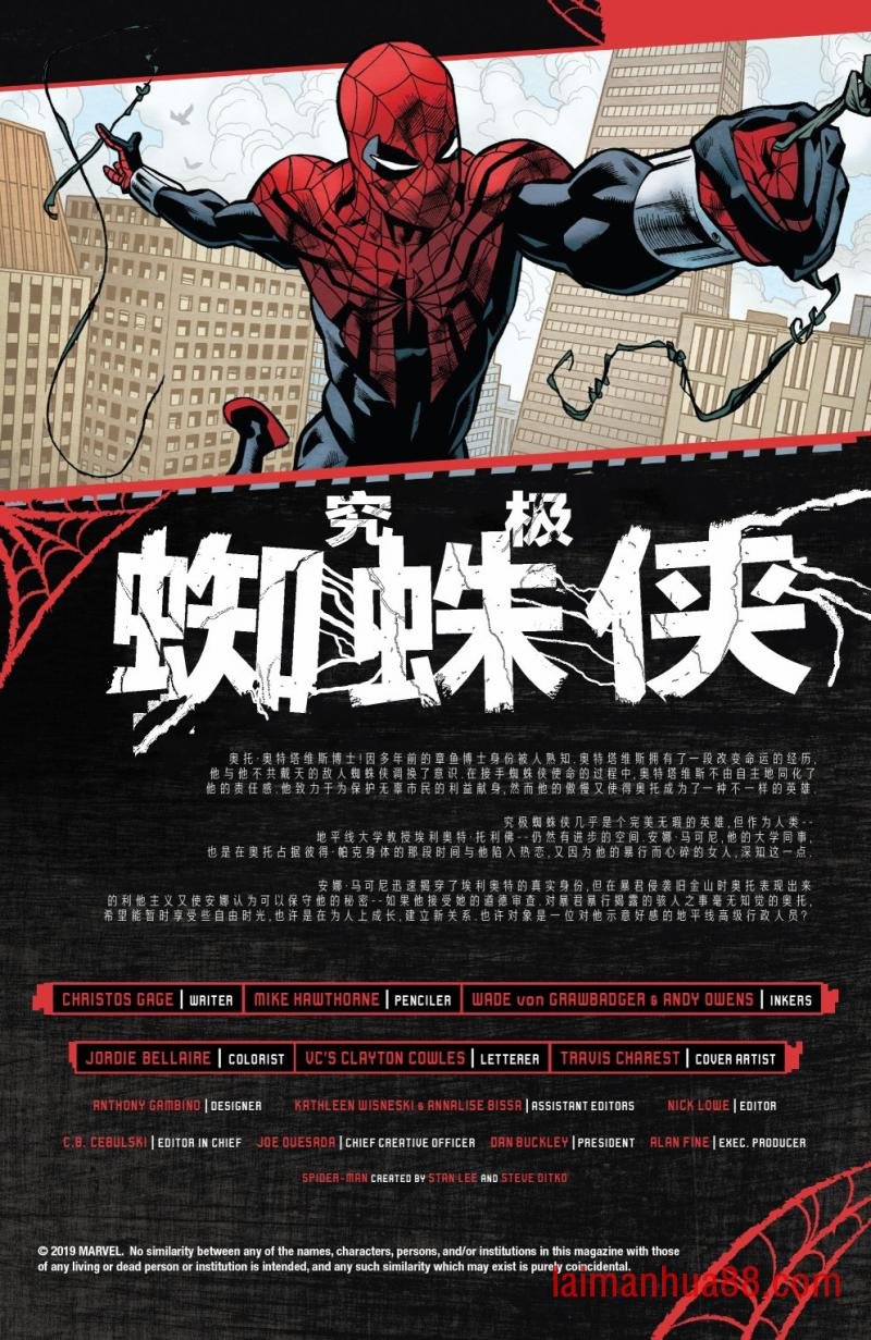 第05卷