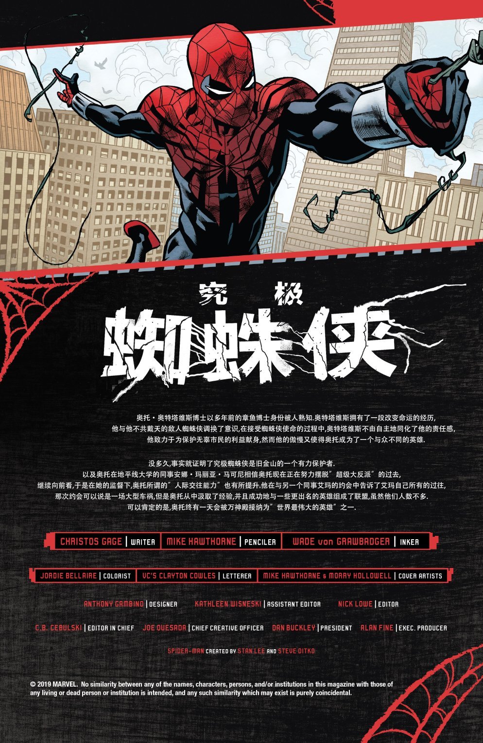 第09卷