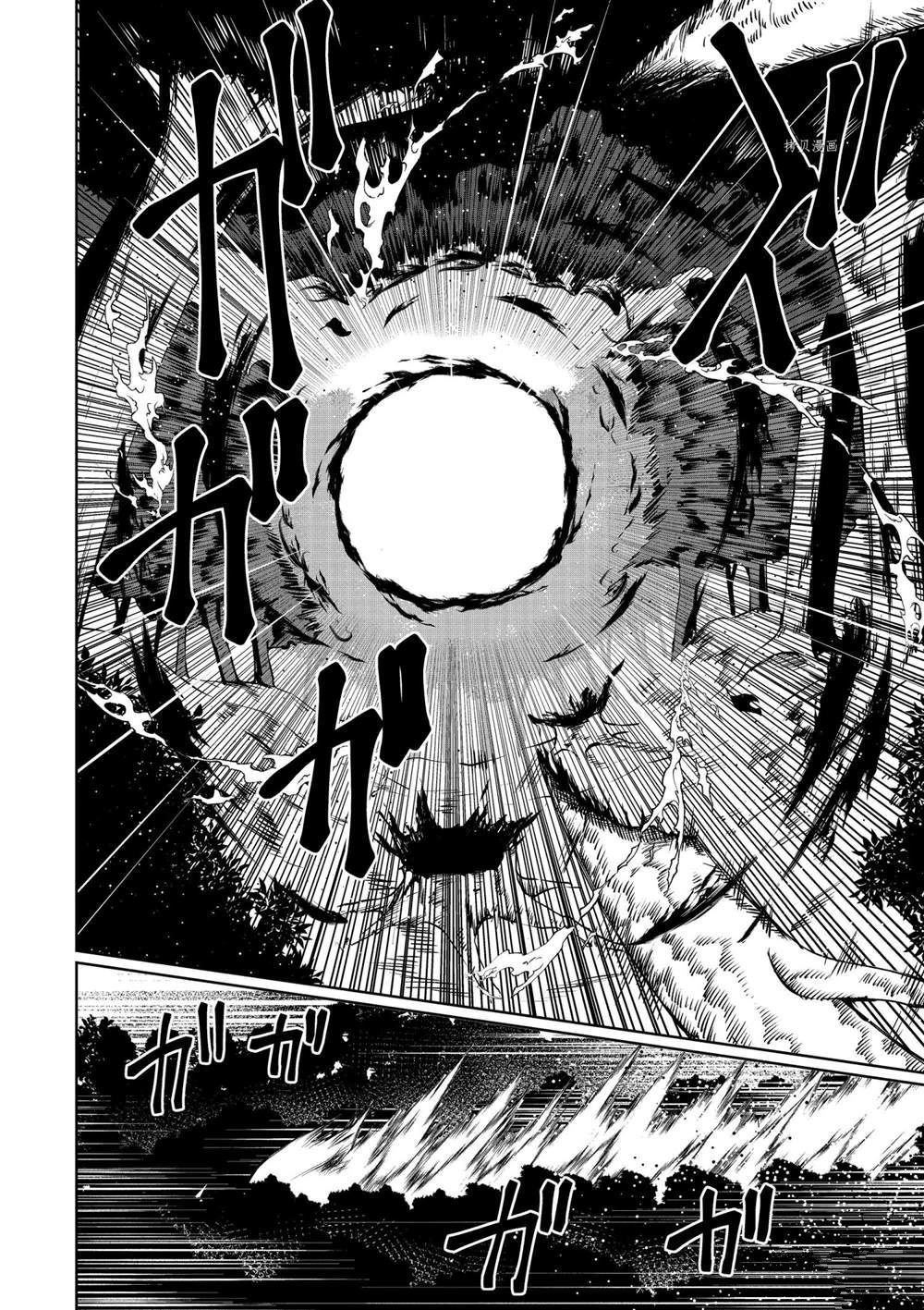 第50话 试看版