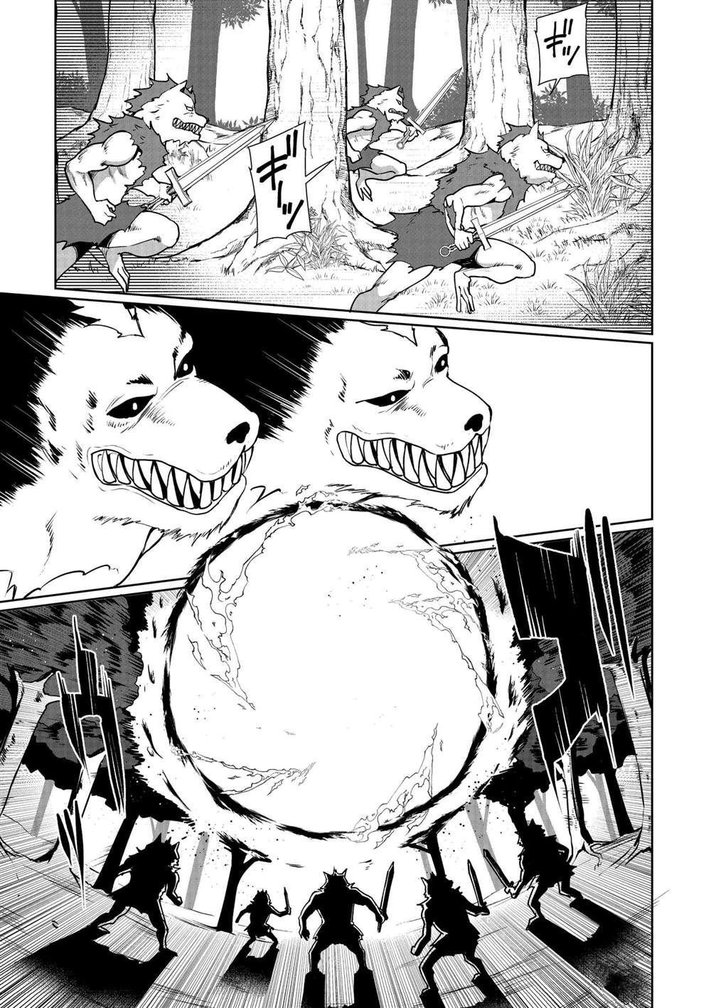 第50话 试看版