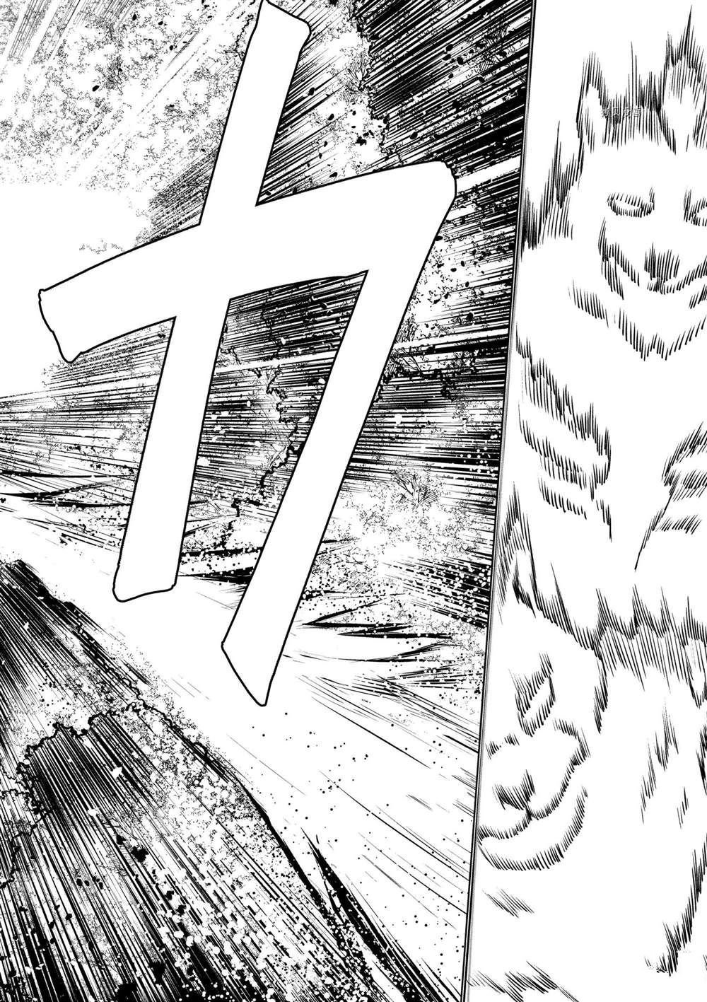 第50话 试看版