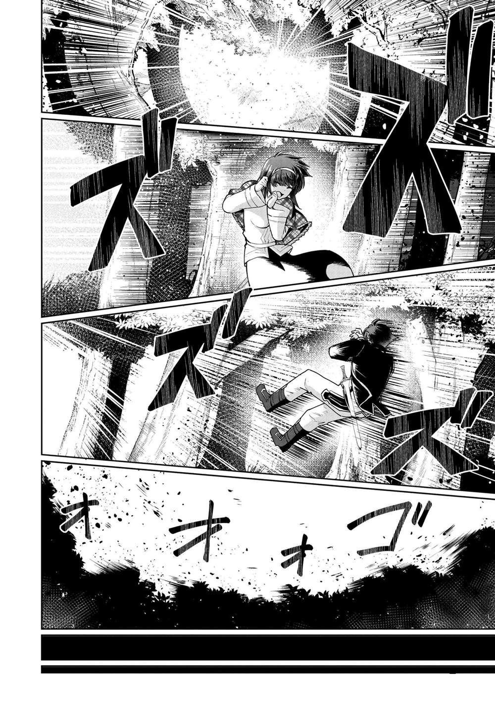 第50话 试看版