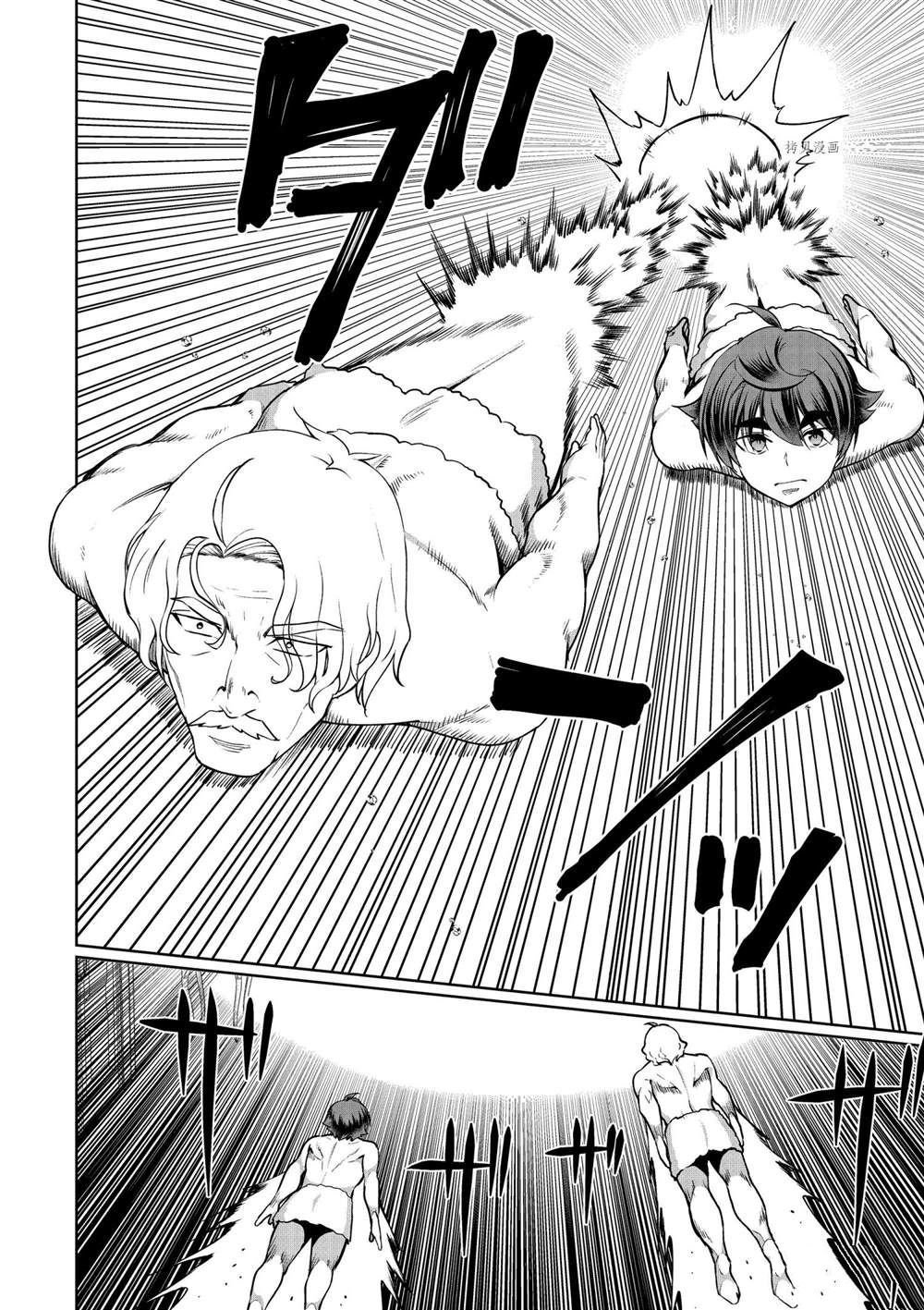 第53话 试看版