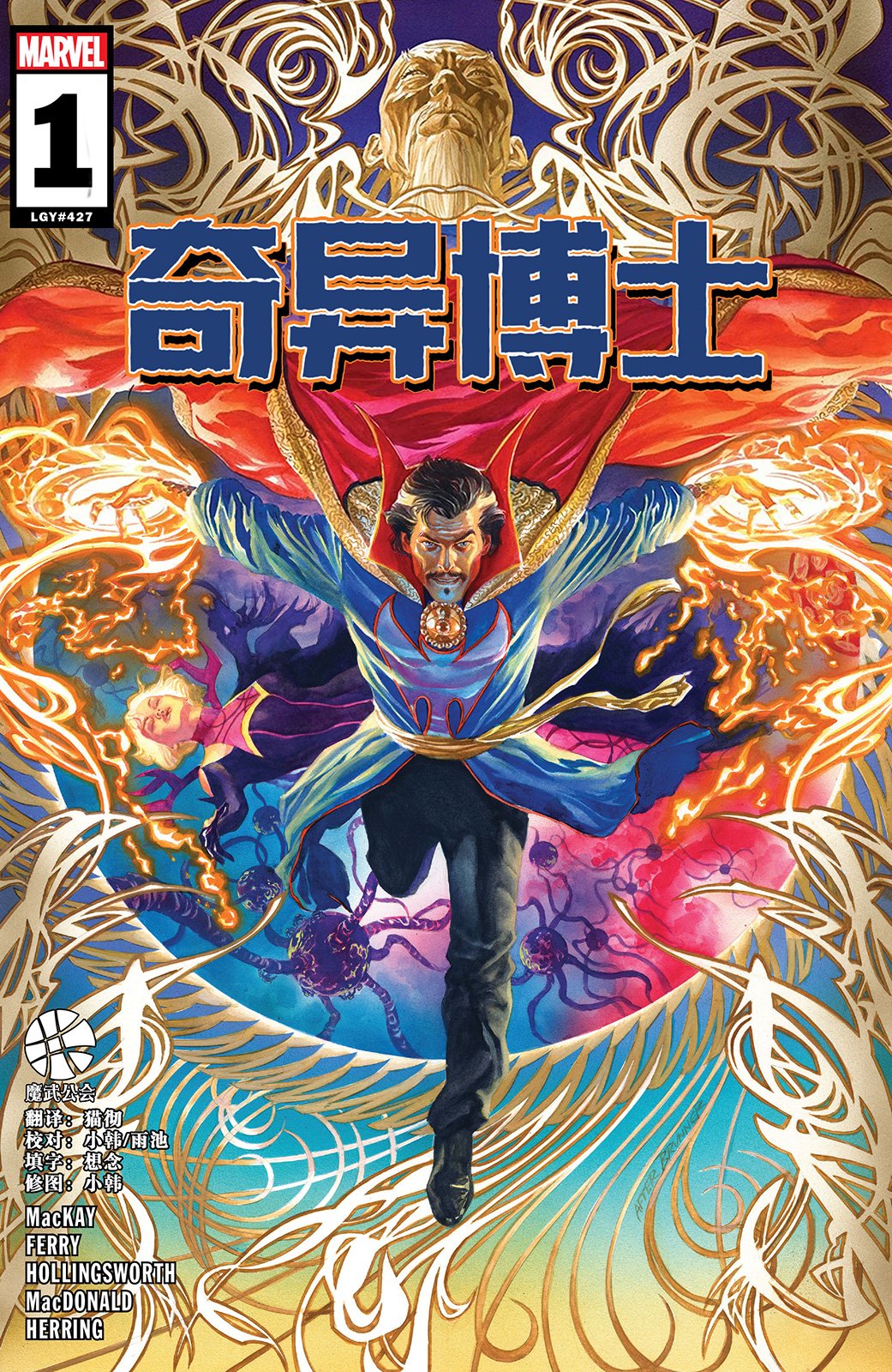 第01卷