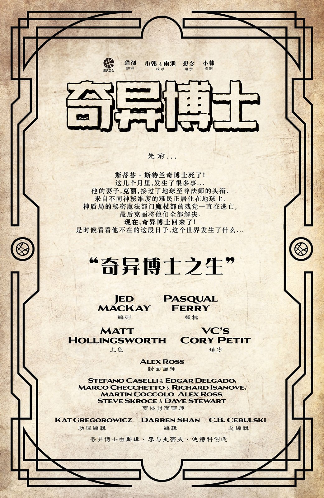 第01卷