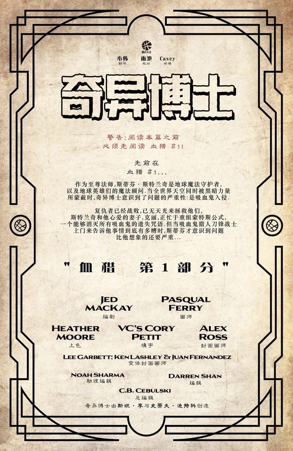 第15卷