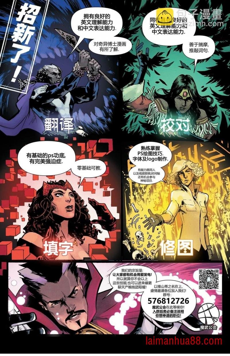 第16卷