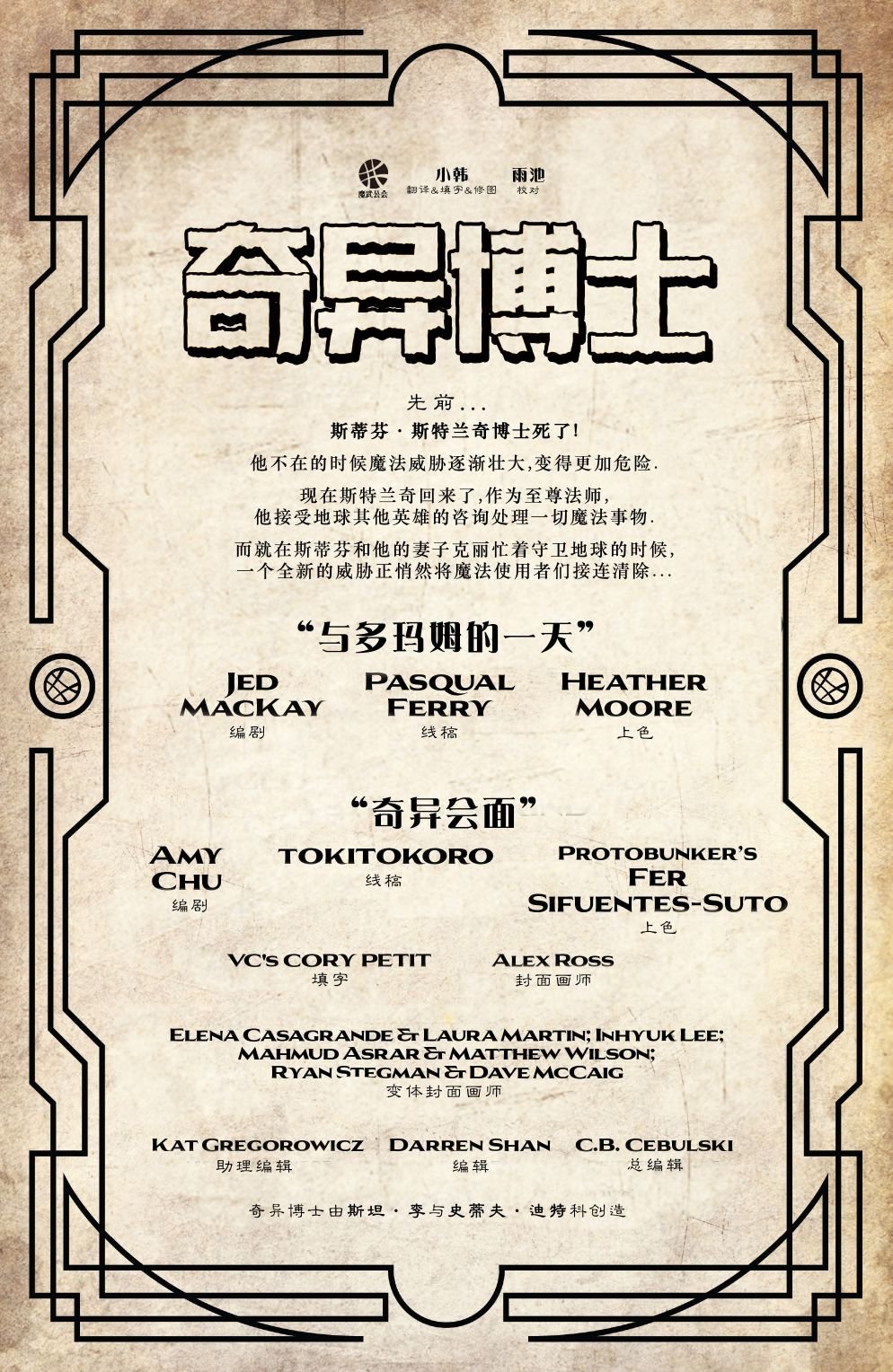 第03卷