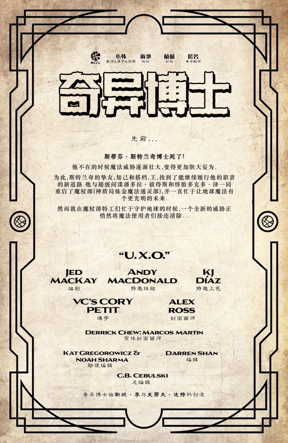 第04卷