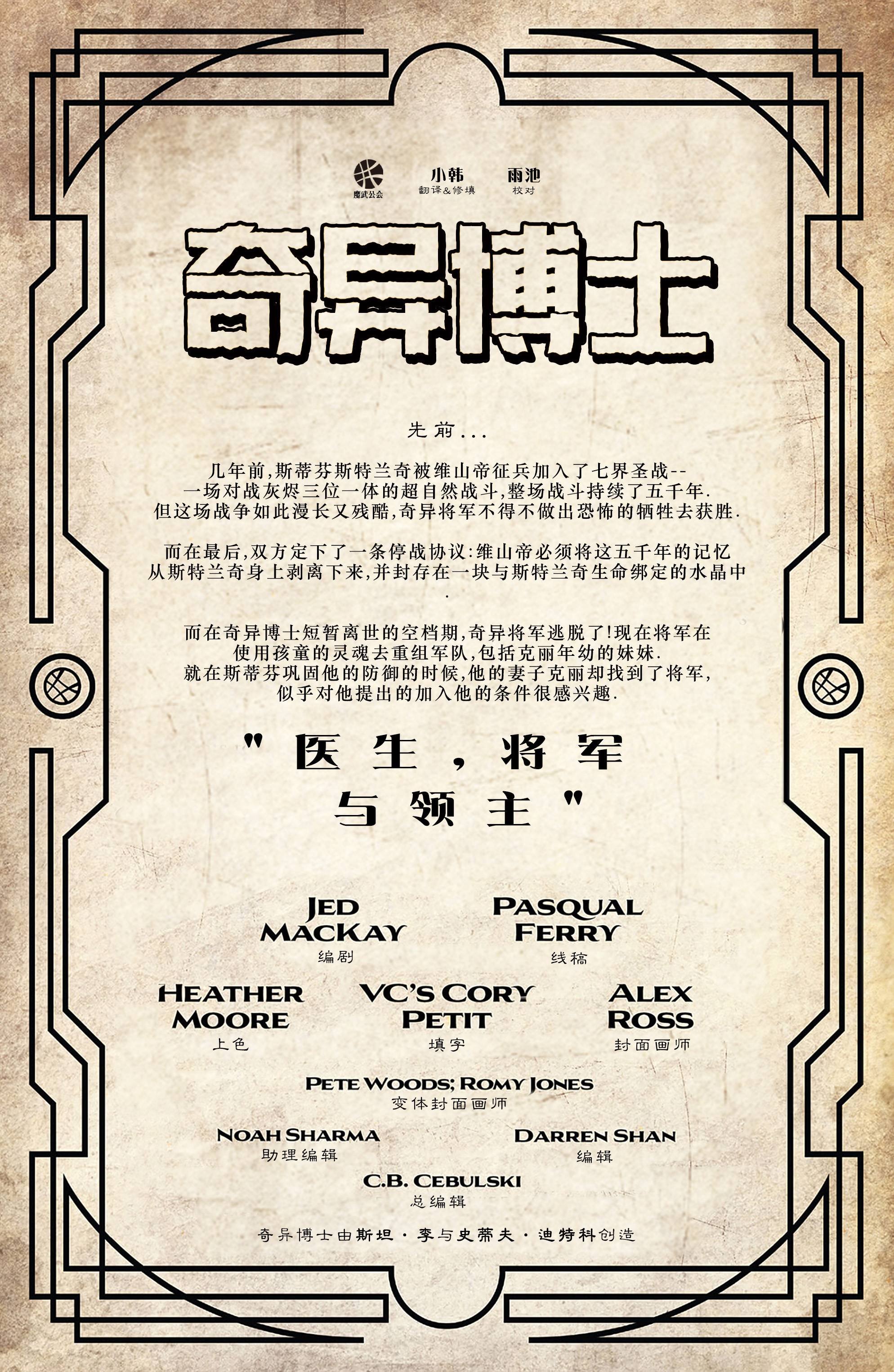 第08卷