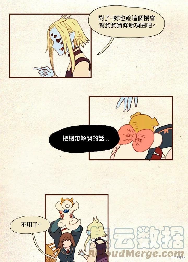 第25话