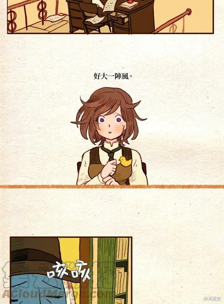 第26话