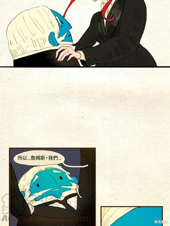 第29话