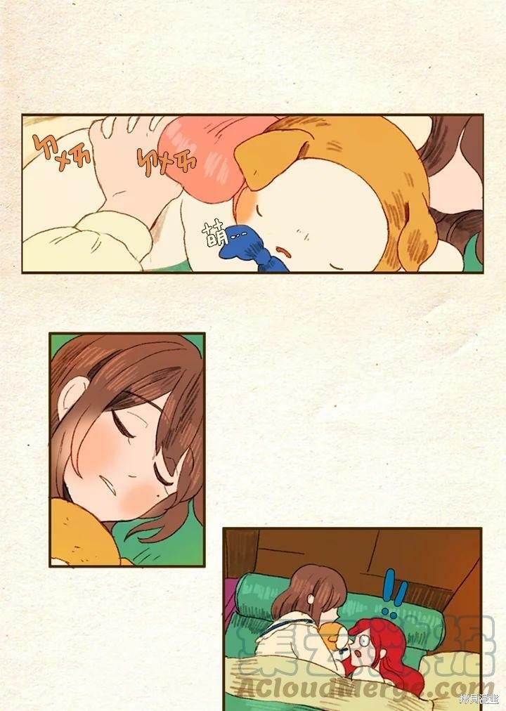 第29话