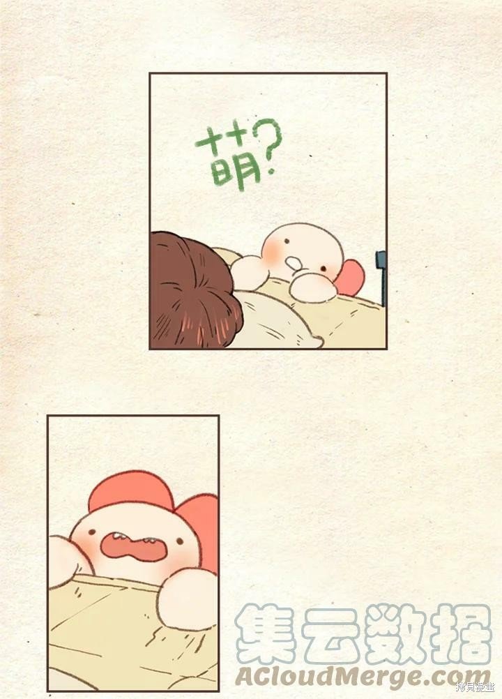 第2季01话