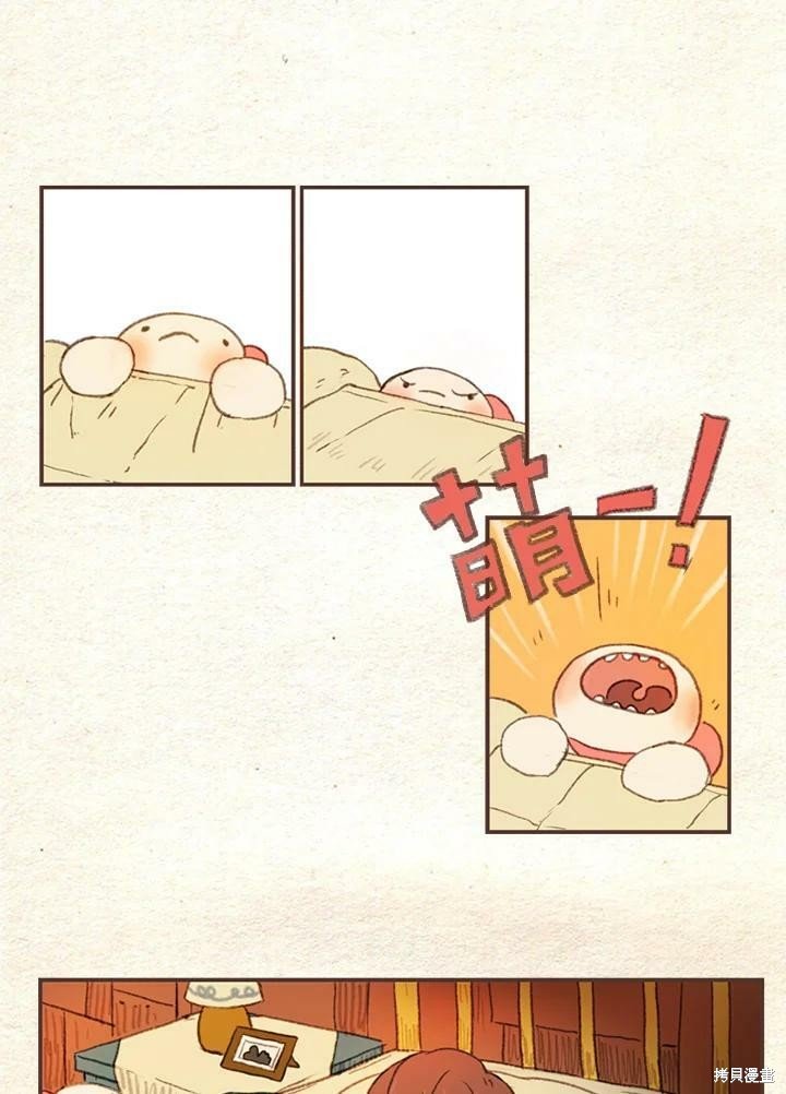 第2季01话