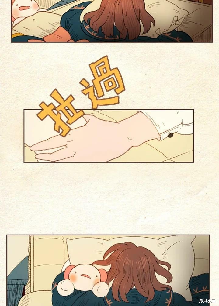 第2季01话
