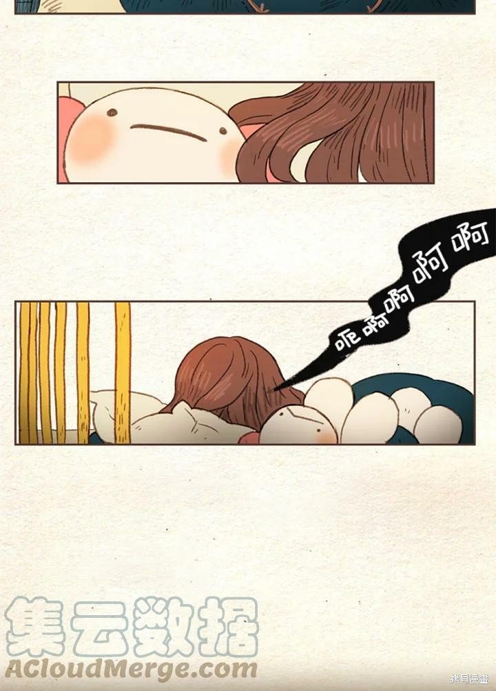 第2季01话