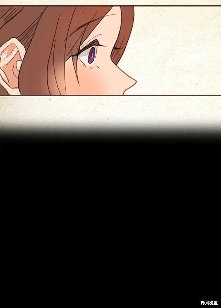 第2季01话