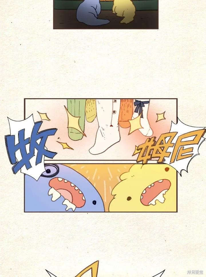第2季01话