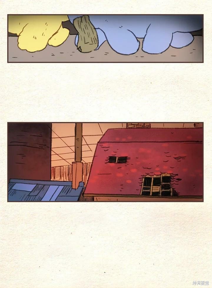 第2季01话
