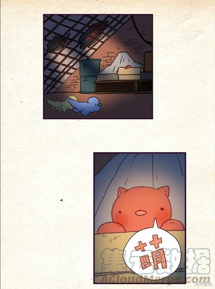 第2季01话