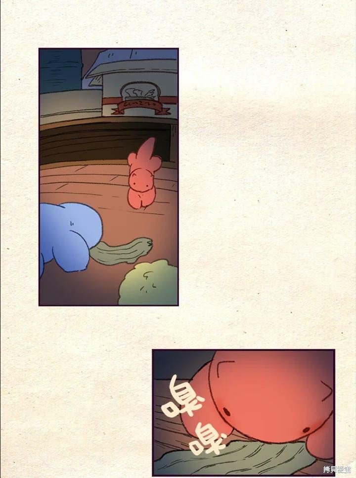 第2季01话