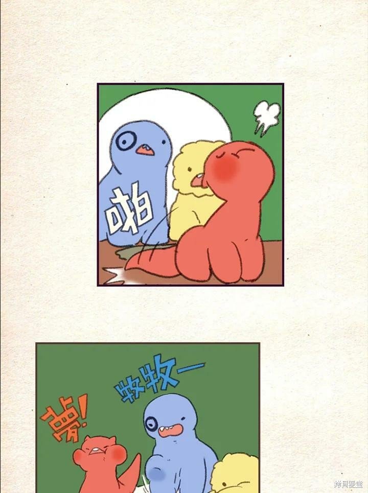 第2季01话