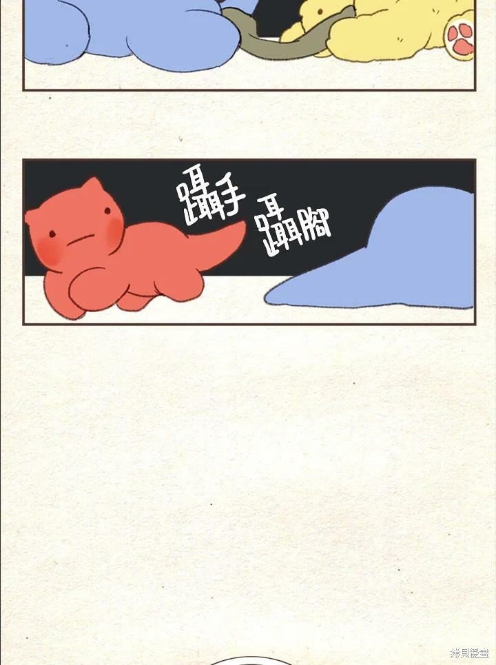 第2季01话
