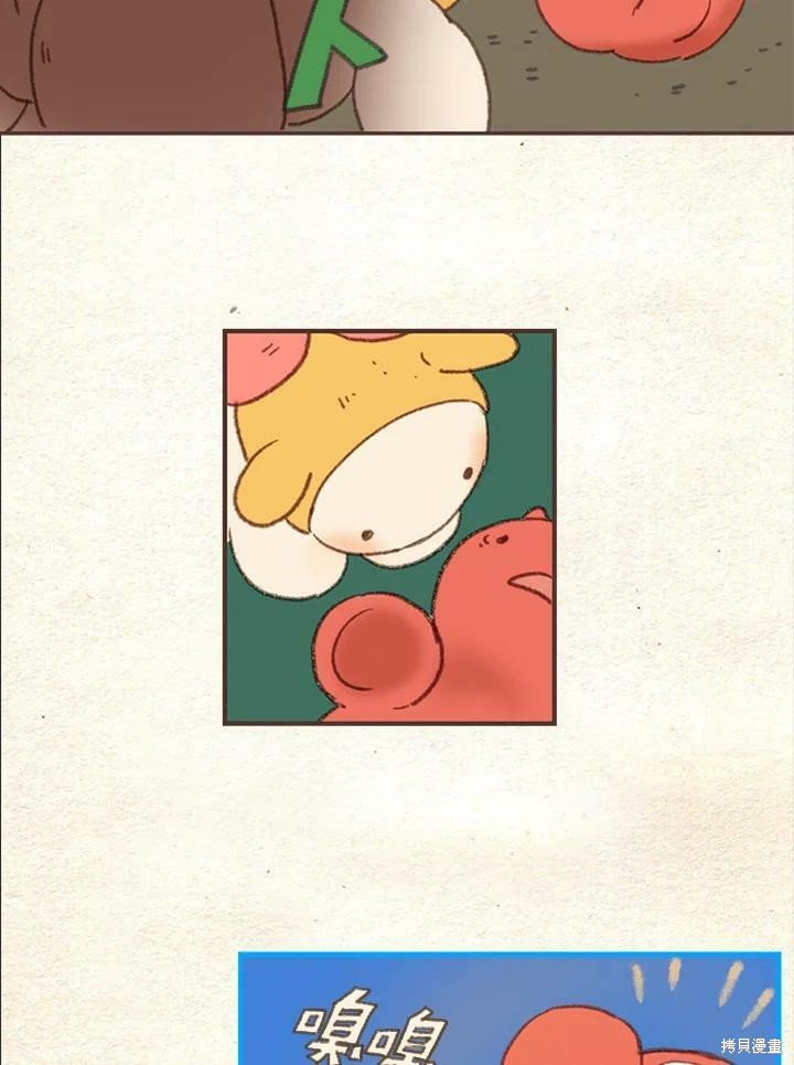 第2季01话