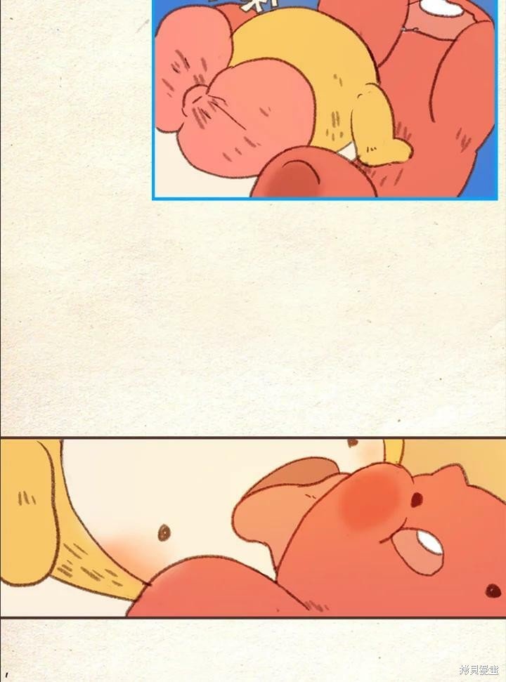 第2季01话
