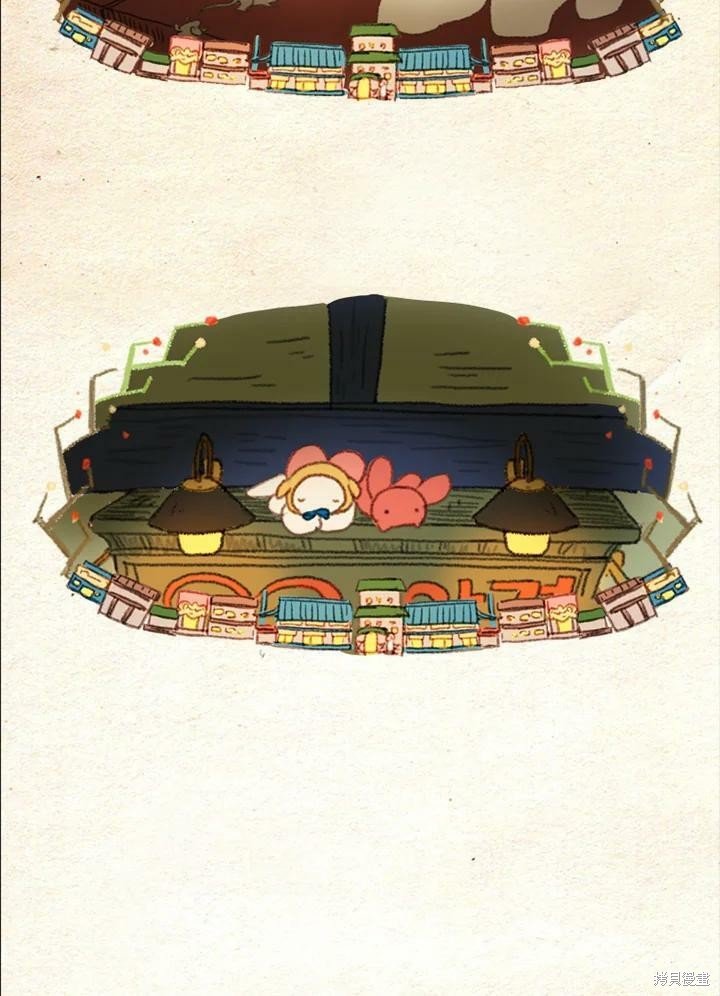 第2季01话