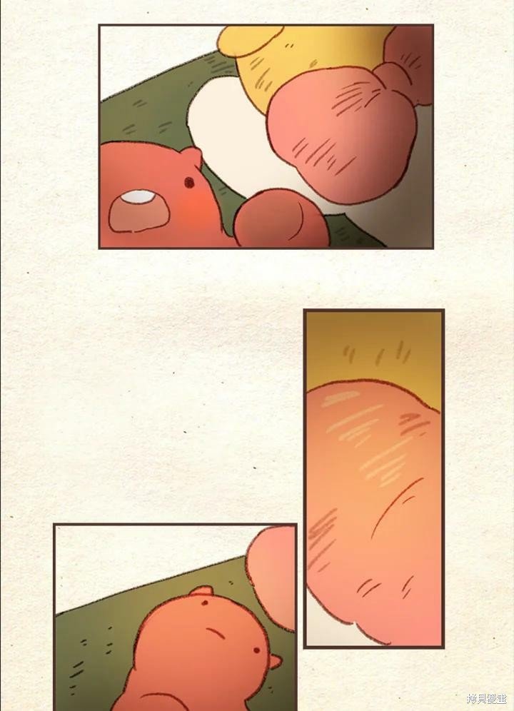 第2季01话