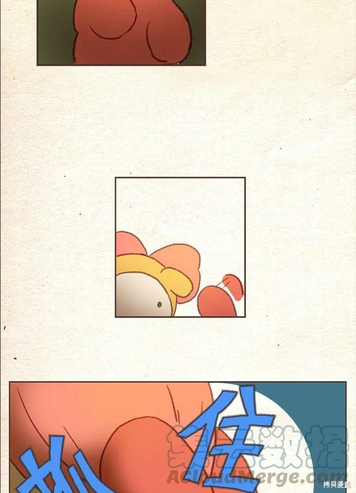 第2季01话